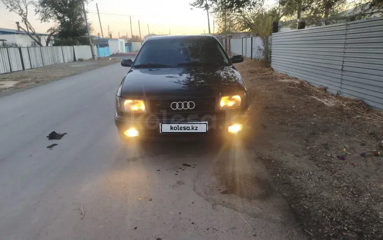 Audi 100 1991 года за 1 200 000 тг. в Караганда