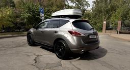 Nissan Murano 2013 года за 7 100 000 тг. в Алматы – фото 3