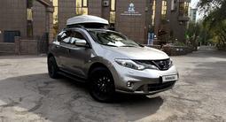 Nissan Murano 2013 года за 7 100 000 тг. в Алматы – фото 2