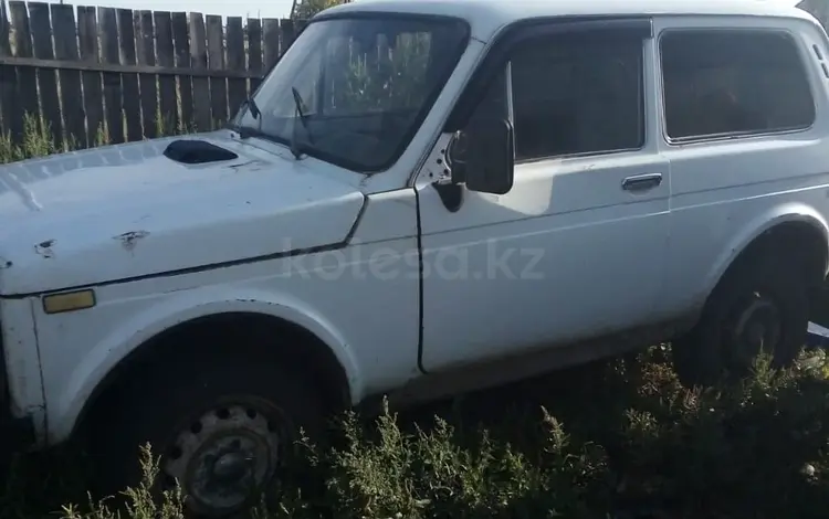 ВАЗ (Lada) Lada 2121 1993 года за 300 000 тг. в Кокшетау