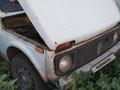 ВАЗ (Lada) Lada 2121 1993 года за 300 000 тг. в Кокшетау – фото 4