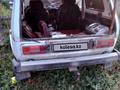 ВАЗ (Lada) Lada 2121 1993 года за 300 000 тг. в Кокшетау – фото 7