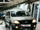 ВАЗ (Lada) Largus Cross 2015 годаүшін3 700 000 тг. в Уральск