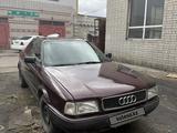 Audi 80 1992 года за 800 000 тг. в Семей