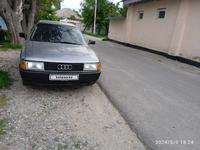 Audi 80 1991 годаүшін700 000 тг. в Тараз