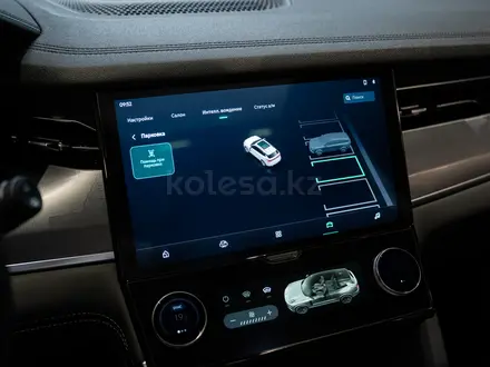 Lynk & Co 09 Ultra 2025 года за 27 990 000 тг. в Алматы – фото 21