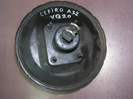 Вакуумный усилитель тормозов NISSAN CEFIRO A32 VQ20. за 12 000 тг. в Семей