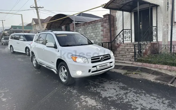 Toyota RAV4 2007 года за 7 000 000 тг. в Алматы