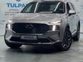 Hyundai Santa Fe 2022 года за 20 800 000 тг. в Алматы