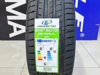 Ling Long 2024 Sport Master 195/45R16 84V XL за 23 500 тг. в Алматы