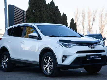 Toyota RAV4 2017 года за 11 490 000 тг. в Алматы – фото 9