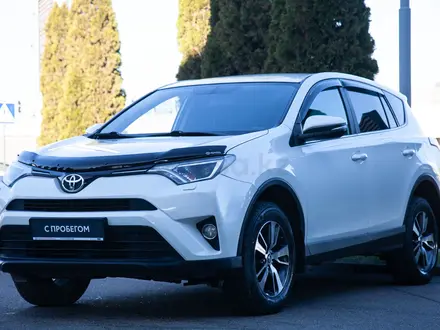 Toyota RAV4 2017 года за 11 490 000 тг. в Алматы – фото 2