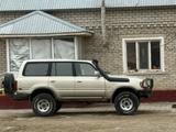 Toyota Land Cruiser 1997 годаүшін4 650 000 тг. в Жанакорган
