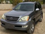 Lexus GX 470 2007 года за 12 000 000 тг. в Алматы