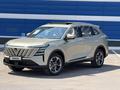 Changan CS75 Plus 2026 годаүшін10 900 000 тг. в Караганда