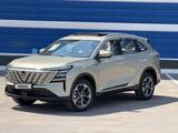 Changan CS75 Plus 2026 года за 10 800 000 тг. в Караганда