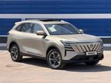 Changan CS75 Plus 2026 года за 10 800 000 тг. в Караганда – фото 2