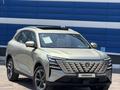 Changan CS75 Plus 2026 годаүшін10 900 000 тг. в Караганда – фото 5
