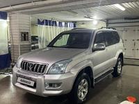 Toyota Land Cruiser Prado 2005 года за 9 500 000 тг. в Усть-Каменогорск