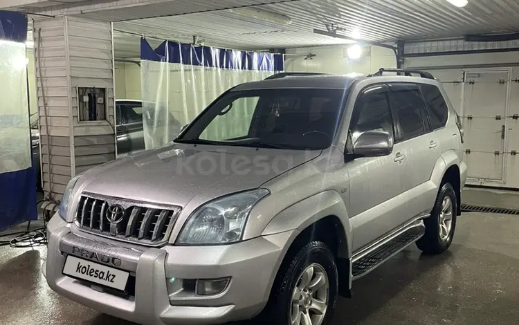 Toyota Land Cruiser Prado 2005 годаfor9 100 000 тг. в Усть-Каменогорск