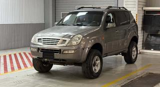 SsangYong Rexton 2001 года за 2 190 000 тг. в Алматы