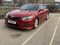 Toyota Camry 2010 года за 6 350 000 тг. в Актобе – фото 4