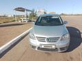 Volkswagen Golf Plus 2008 года за 3 800 000 тг. в Тобыл