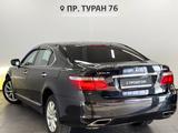 Lexus LS 600h 2007 года за 6 790 000 тг. в Астана – фото 2