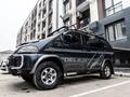 Mitsubishi Delica 1996 года за 3 500 000 тг. в Алматы – фото 20