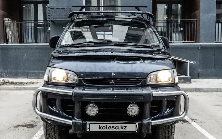 Mitsubishi Delica 1996 года за 3 500 000 тг. в Алматы