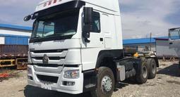 Howo  ZZ4327S3247E 2025 года в Алматы