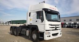 Howo  ZZ4327S3247E 2025 года в Алматы – фото 2