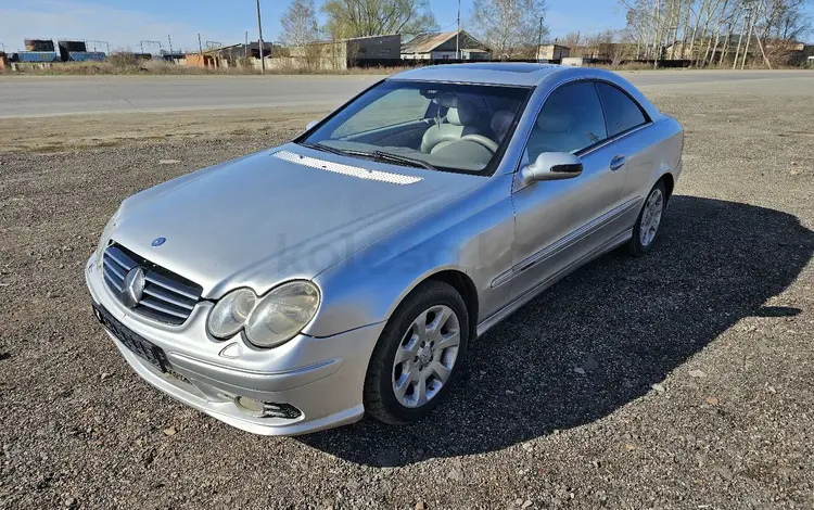 Mercedes-Benz CLK 320 2004 года за 1 550 000 тг. в Астана