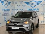 Toyota RAV4 2018 года за 13 500 000 тг. в Алматы