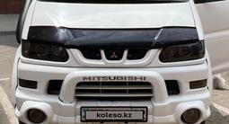 Mitsubishi Delica 2002 годаfor7 300 000 тг. в Алматы