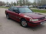 Subaru Legacy 1991 годаүшін300 000 тг. в Алматы – фото 3