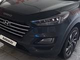 Hyundai Tucson 2020 года за 10 570 000 тг. в Кульсары