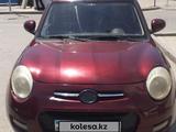 Lifan Smily 2015 года за 1 250 000 тг. в Актогай – фото 4