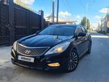 Hyundai Grandeur 2013 года за 8 000 000 тг. в Кызылорда