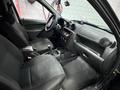 ВАЗ (Lada) Granta 2190 2012 года за 1 700 000 тг. в Усть-Каменогорск – фото 14