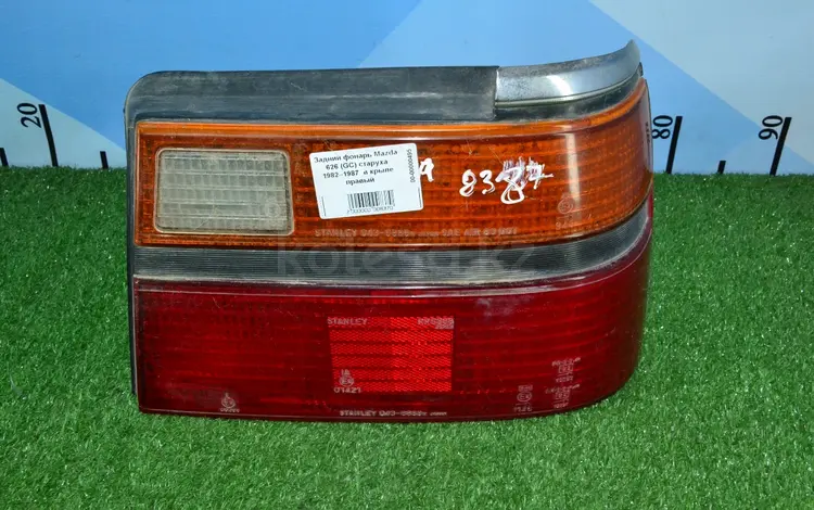 Задний фонарь в крыле на Mazda 626 (GC) + за 6 000 тг. в Тараз