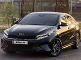 Kia Cerato 2023 года за 10 500 000 тг. в Алматы