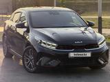 Kia Cerato 2023 года за 10 500 000 тг. в Алматы – фото 2