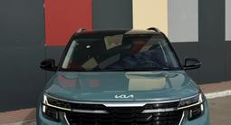 Kia Seltos 2023 годаүшін8 700 000 тг. в Астана – фото 2