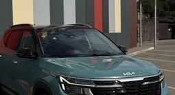 Kia Seltos 2023 годаүшін8 700 000 тг. в Астана – фото 3