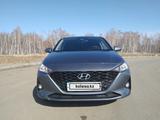 Hyundai Accent 2020 годаfor7 500 000 тг. в Акколь (Аккольский р-н)