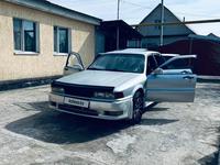Mitsubishi Galant 1991 годаүшін1 550 000 тг. в Алматы