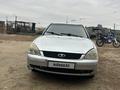 ВАЗ (Lada) Priora 2172 2009 годаfor1 300 000 тг. в Актобе – фото 2