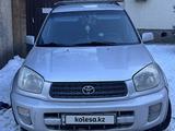 Toyota RAV4 2003 года за 3 999 999 тг. в Алматы