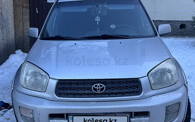 Toyota RAV4 2003 годаүшін3 999 999 тг. в Алматы